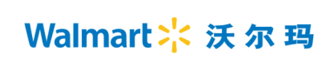 versión china de walmartpng