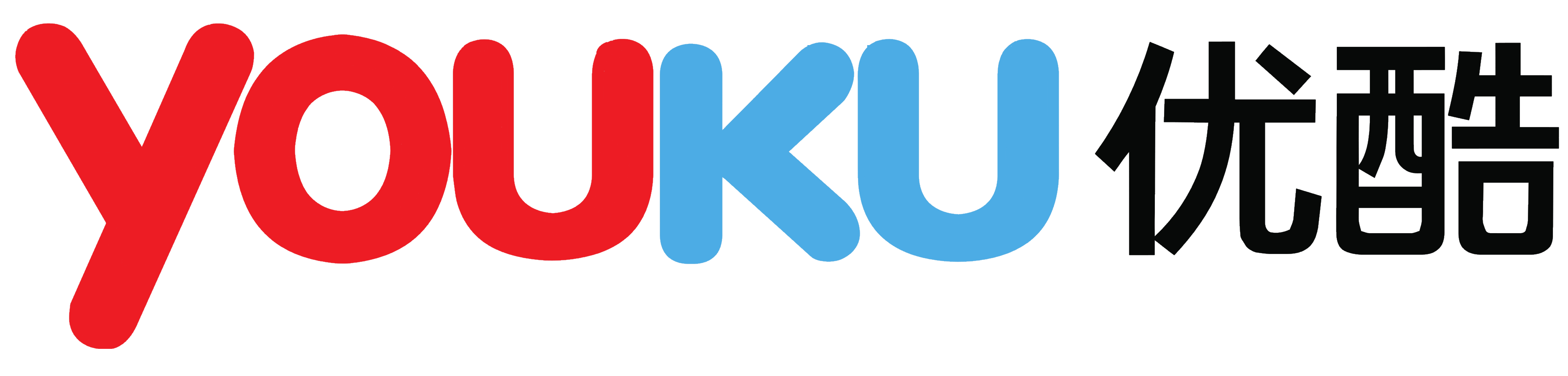 consejos de marketing youku china