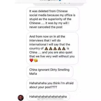 dg-china-texto