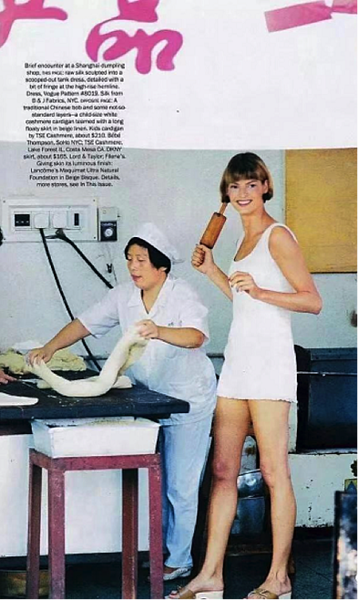 anuncio de moda 1983